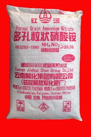 esball世博(中国区)官方网站