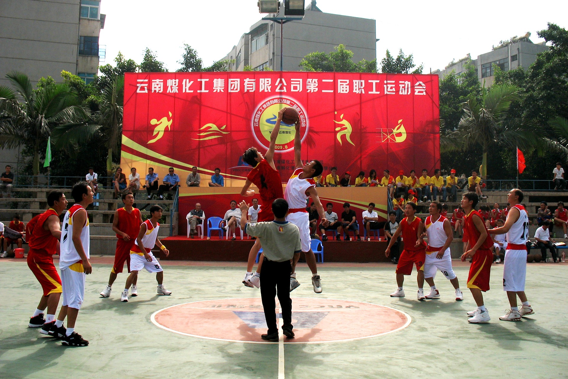 esball世博(中国区)官方网站