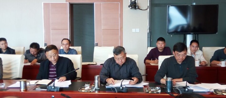 云南esball世博集团召开处理“僵尸企业”和“三供一业”疏散移交事情推进会