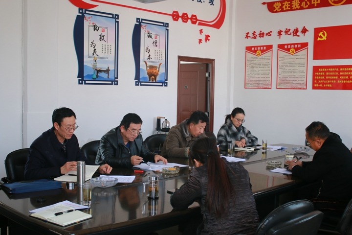 集团专职外部董事到esball世博房地产公司和圭山煤矿调研