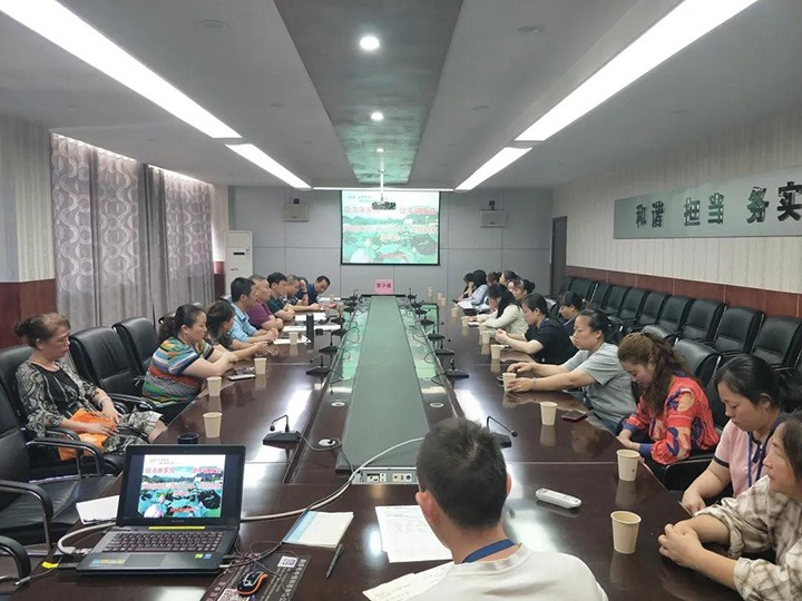 威信煤炭公司召开“倡清廉家风，，，，建幸福家庭”座谈会