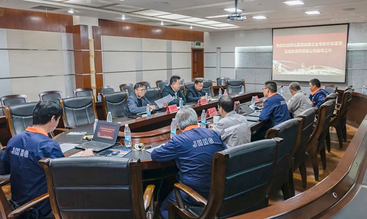 云煤（esball世博）集团专职外部董事一行到解化化工分公司调研