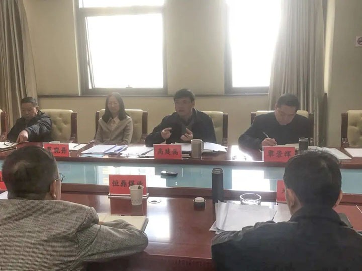 云煤（esball世博）集团召开2022年一季度重点亏损企业约谈会