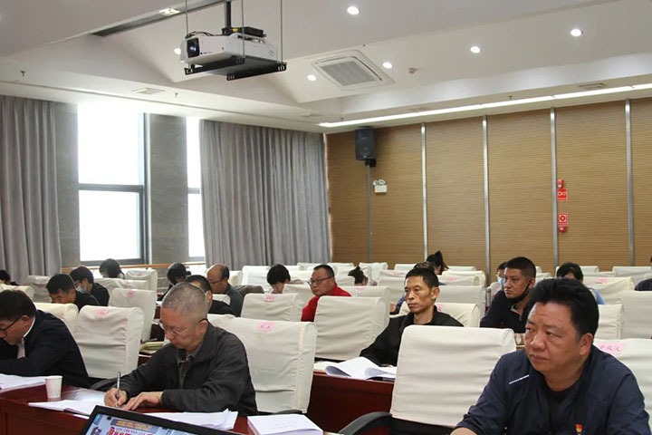 云煤（esball世博）集团召开2022年党建事情推进会