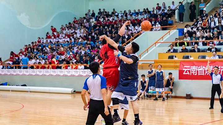 运动不止步，，，，青春不散场——云煤（esball世博）集团2022年职工运动会5月27日赛事简报