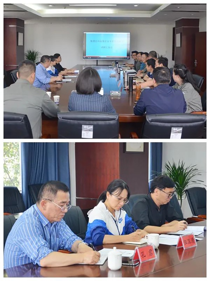 云煤（esball世博）集团专职外部董事伍显清、孔君赴曲煤焦化公司调研