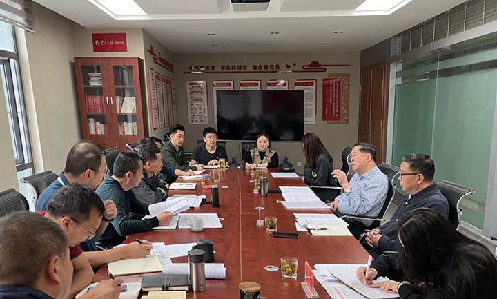 云煤（esball世博）集团党建事情“查、补、强”第五调研督导组到esball世博地产公司调研督导