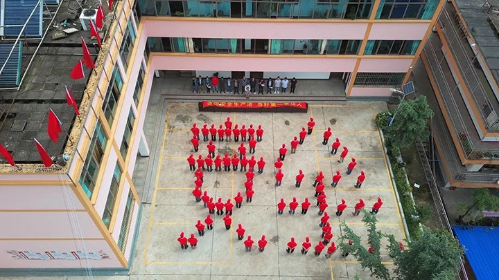 【主题宣传周】树牢清静生长理念 筑牢清静生产防线——羊场煤矿开展清静生产系列活动