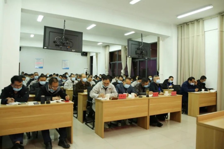 云煤（esball世博）集团党委委员、副总司理施从伟到镇雄煤业宣讲党的二十大精神