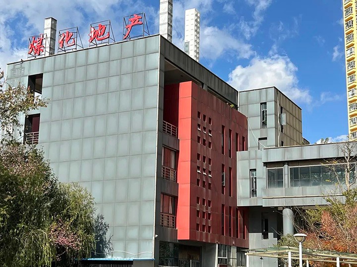 【主题宣传周】云南esball世博房地产开发有限公司之单位简介