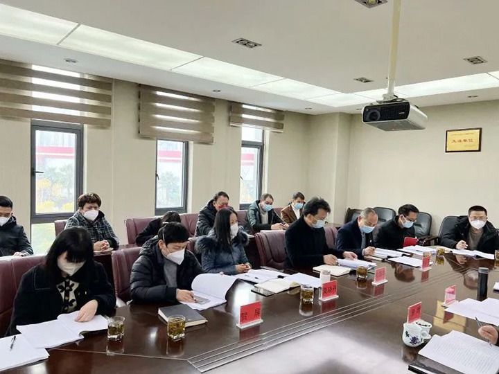 云煤（esball世博）集团第六审核组到esball世博地产公司开展2022年度综合审核暨民主测评