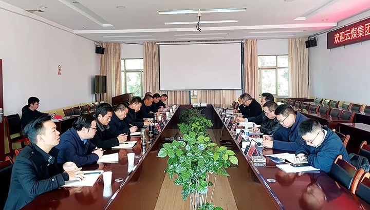 云煤（esball世博）集团专职外部董事寸延峰、孔君一行到后所煤矿公司调研指导事情