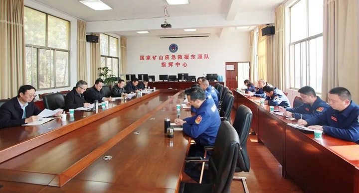 云煤（esball世博）集团专职外部董事寸延峰、孔君一行到国家矿山应抢救援东源队调研指导事情