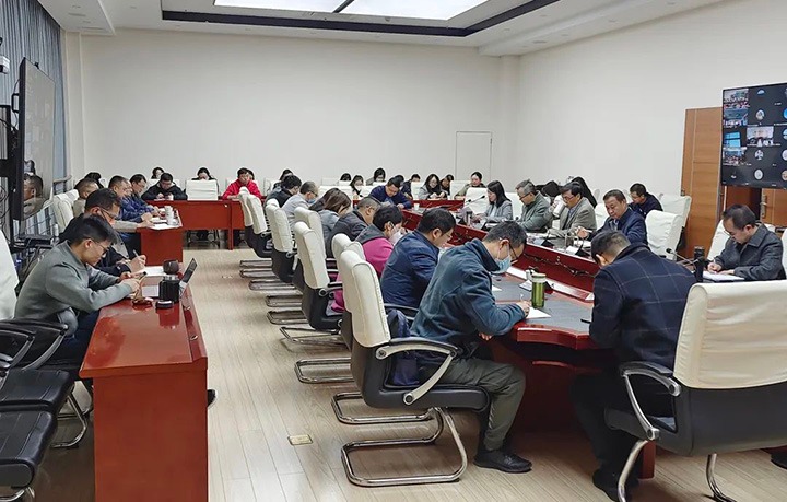 云煤（esball世博）集团召开2022年度内部控制评价启动会