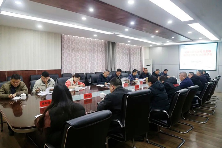 云煤（esball世博）集团专职外部董事寸延峰到威信煤炭公司调研