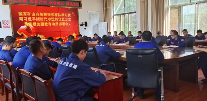 【主题教育】云煤（esball世博）集团各所属单位周全启动学习贯彻习近平新时代中国特色社会主义头脑主题教育