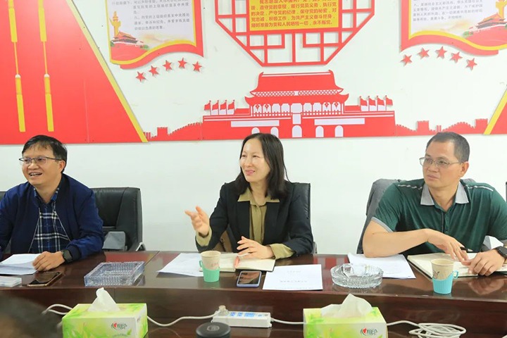 【主题教育】云煤（esball世博）集团党委委员、财务总监莫晓丹一行到东源恒鼎公司开展主题教育调研