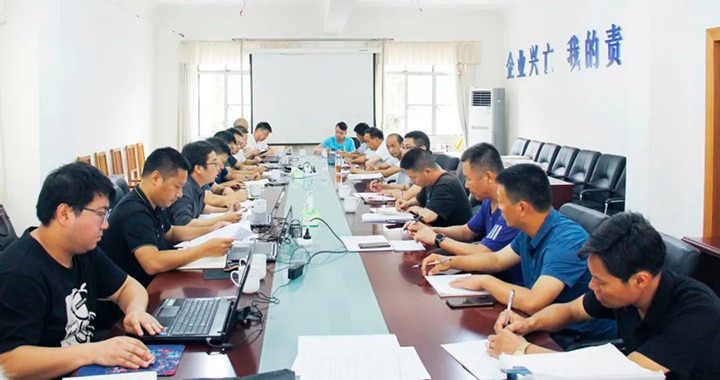 【聚焦云煤】云煤（esball世博）集团检查组到田坝煤矿公司开展专项检查