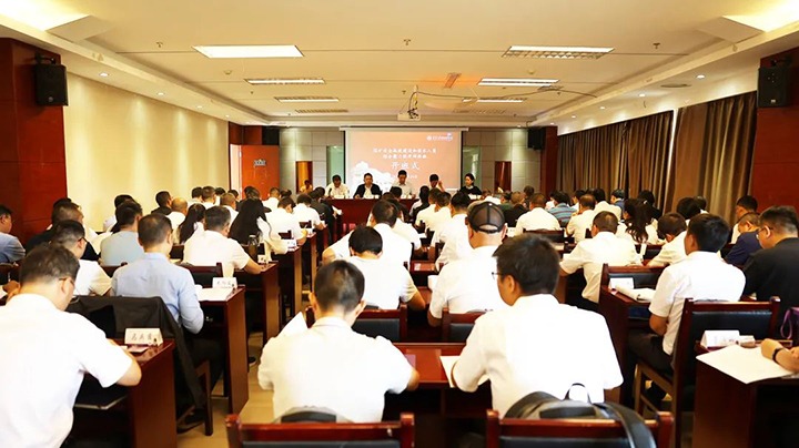 【聚焦云煤】云南省2023年煤矿清静高效建设和手艺职员综合能力素质提升高级研修班顺遂开班