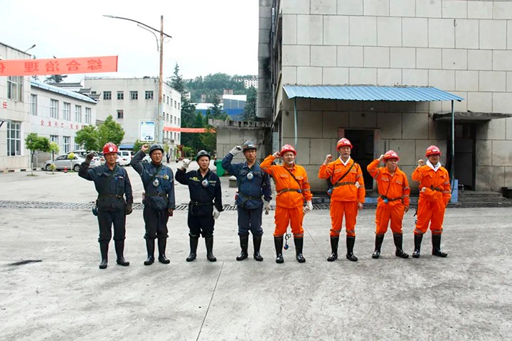 【聚焦云煤】云煤（esball世博）集团对田坝煤矿公司开展复产初验事情