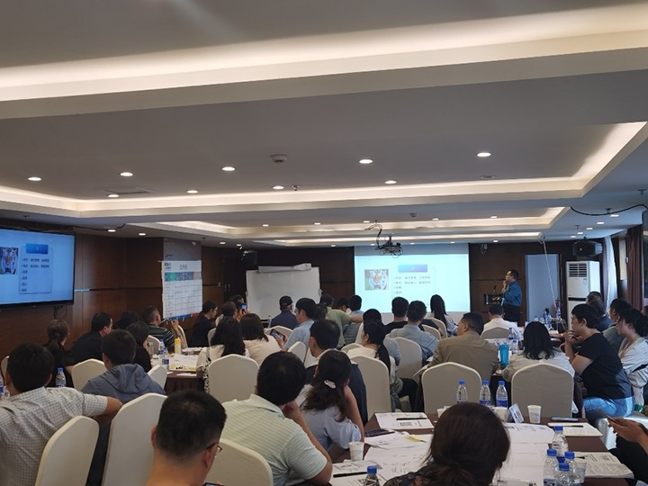 【聚焦云煤】云煤（esball世博）集团开展2023年度企业运营治理营业专题培训