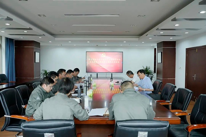 【主题教育】云煤（esball世博）集团党委副书记、副董事长、总司理高建嵩到曲煤焦化公司指导主题教育专题民主生涯会