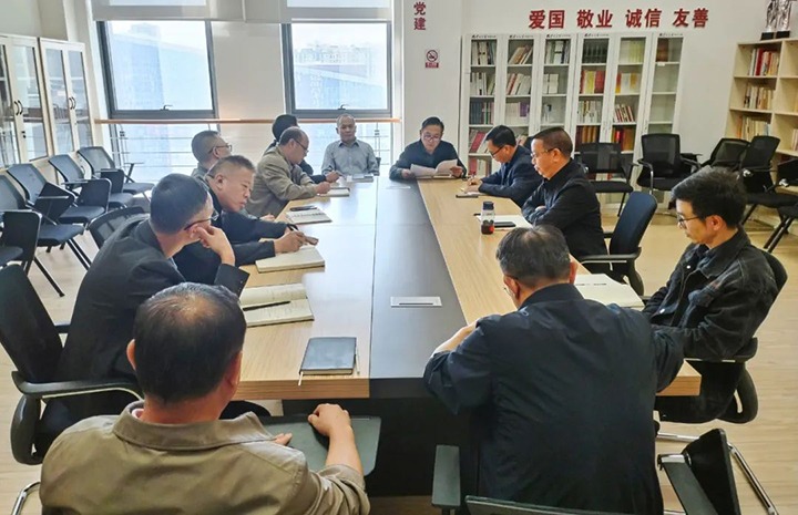 【聚焦云煤】云煤（esball世博）集团召开违反中央八项划定精神典范案例转达会