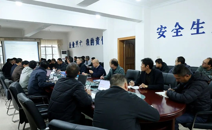 【聚焦云煤】云煤（esball世博）集团到田坝煤矿开展应急治理及消防清静检查