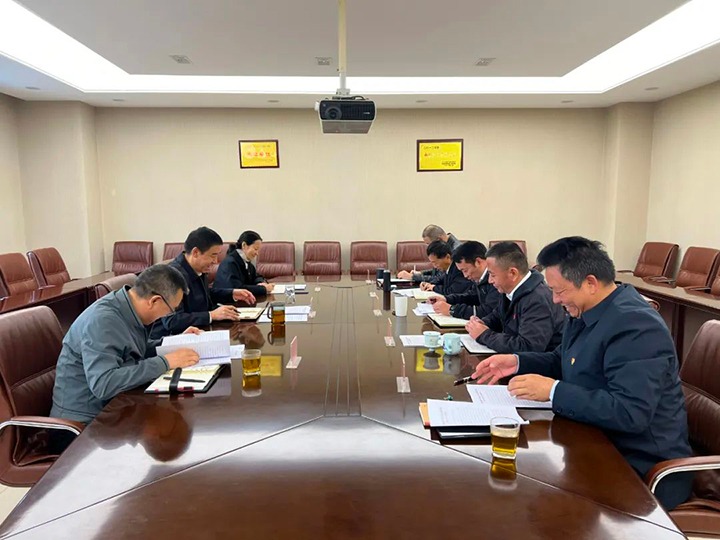 【聚焦云煤】云煤（esball世博）集团到esball世博地产指导巡察整改专题民主生涯会