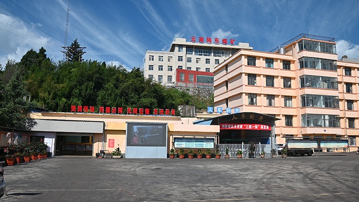 【下层党建小切口】强化党建引领，，，，，，推动融合中心事情提质增效