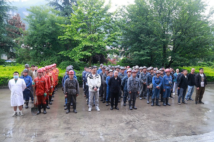 以“演”促防，，，以“练”备战丨威信煤炭公司睁开2024年雨季“三防”应急演练