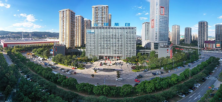 高考学子，，，，未来可期！云煤集团与你双向奔赴