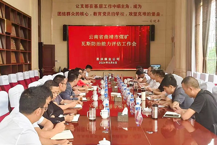 曲灸愿茉淳肿橹易榈蕉骱槊阂倒究姑嚎笸咚狗乐文芰ζ拦朗虑