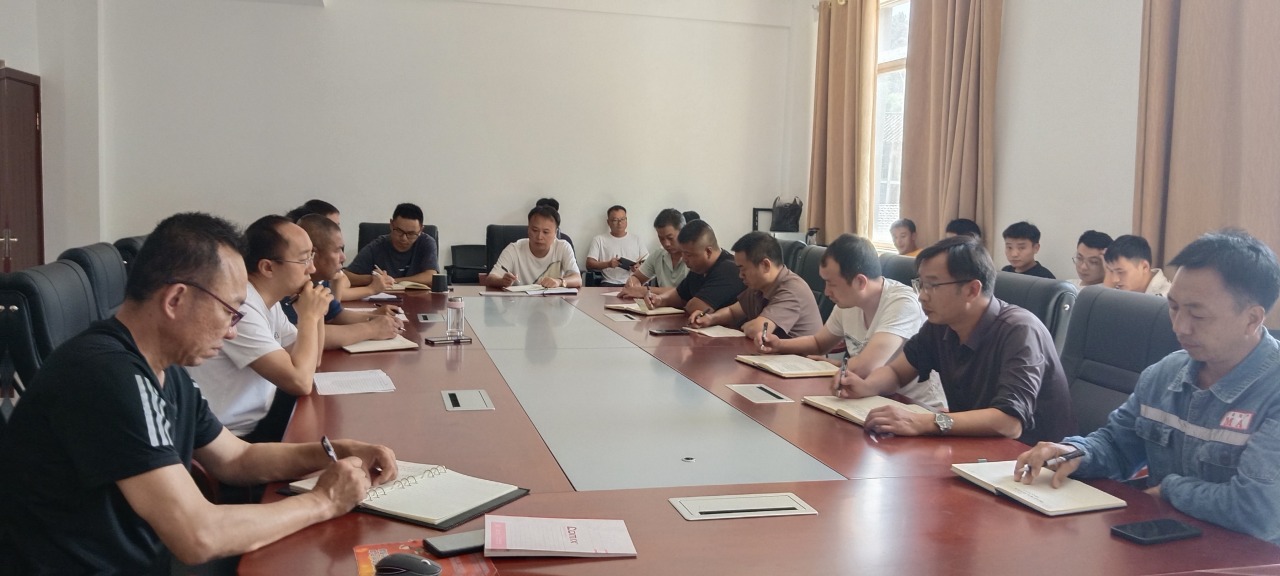 宁洱盛利煤业有限公司组织召开学习煤炭工业政策及近期主要执律例则宣讲活动