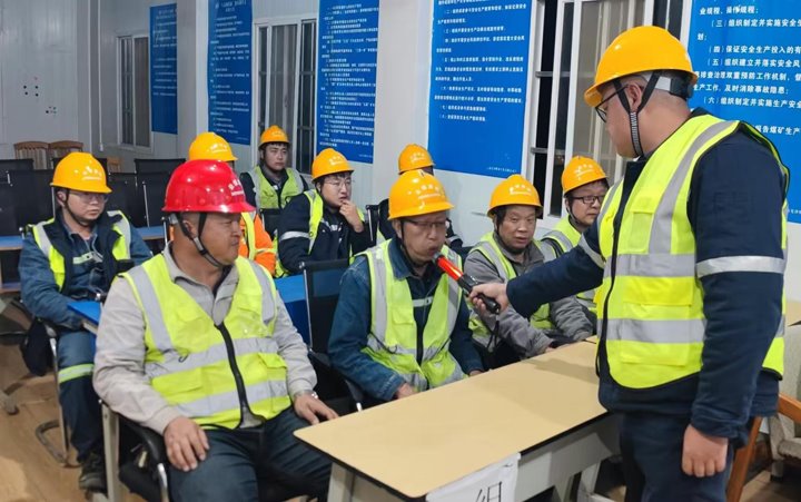 先锋煤业构建“三三制”监视 靶向治理“三违”