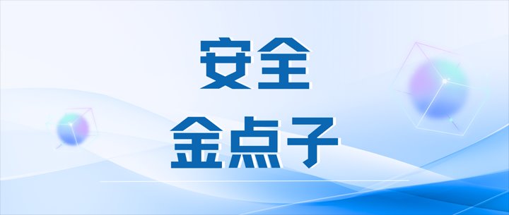 我为清静环保建言献策最先啦，，期待您的加入！