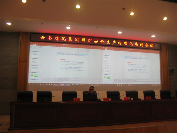 esball世博(中国区)官方网站