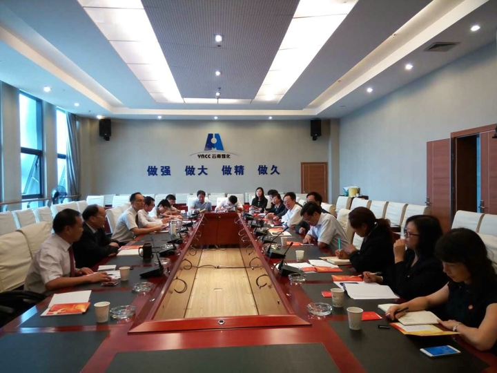 esball世博(中国区)官方网站