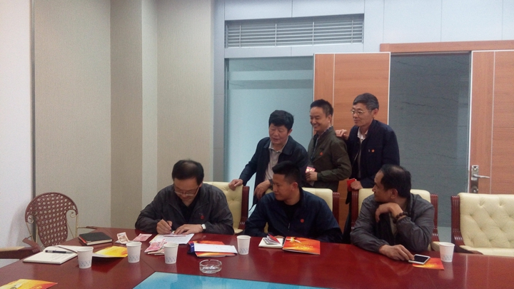 esball世博(中国区)官方网站