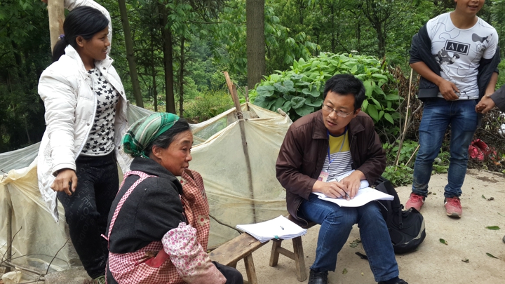 esball世博(中国区)官方网站