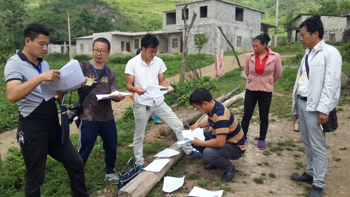 esball世博(中国区)官方网站