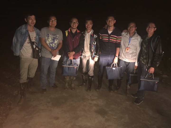 esball世博(中国区)官方网站