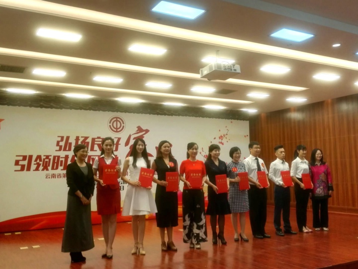 esball世博(中国区)官方网站