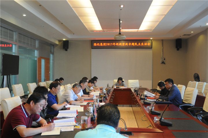 esball世博(中国区)官方网站